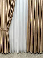 Оксамитові(велюрові) однотонні штори турецької якості. Колір: персиковий