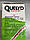 Клей для шпалер універсал.Келід (Quelyd Super Express ) 250 грамів, фото 2