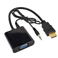 Адаптер HDMI — VGA + audio (перехідник, конвертер)