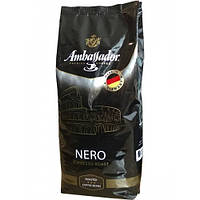 Кофе в зернах Ambassador Nero, 1кг.