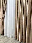 Оксамитові(велюрові) однотонні штори турецької якості. Колір: персиковий, фото 3