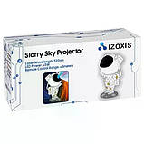 Проектор зоряного неба «Космонавт» Izoxis 21857 з дистанційним керуванням, фото 4