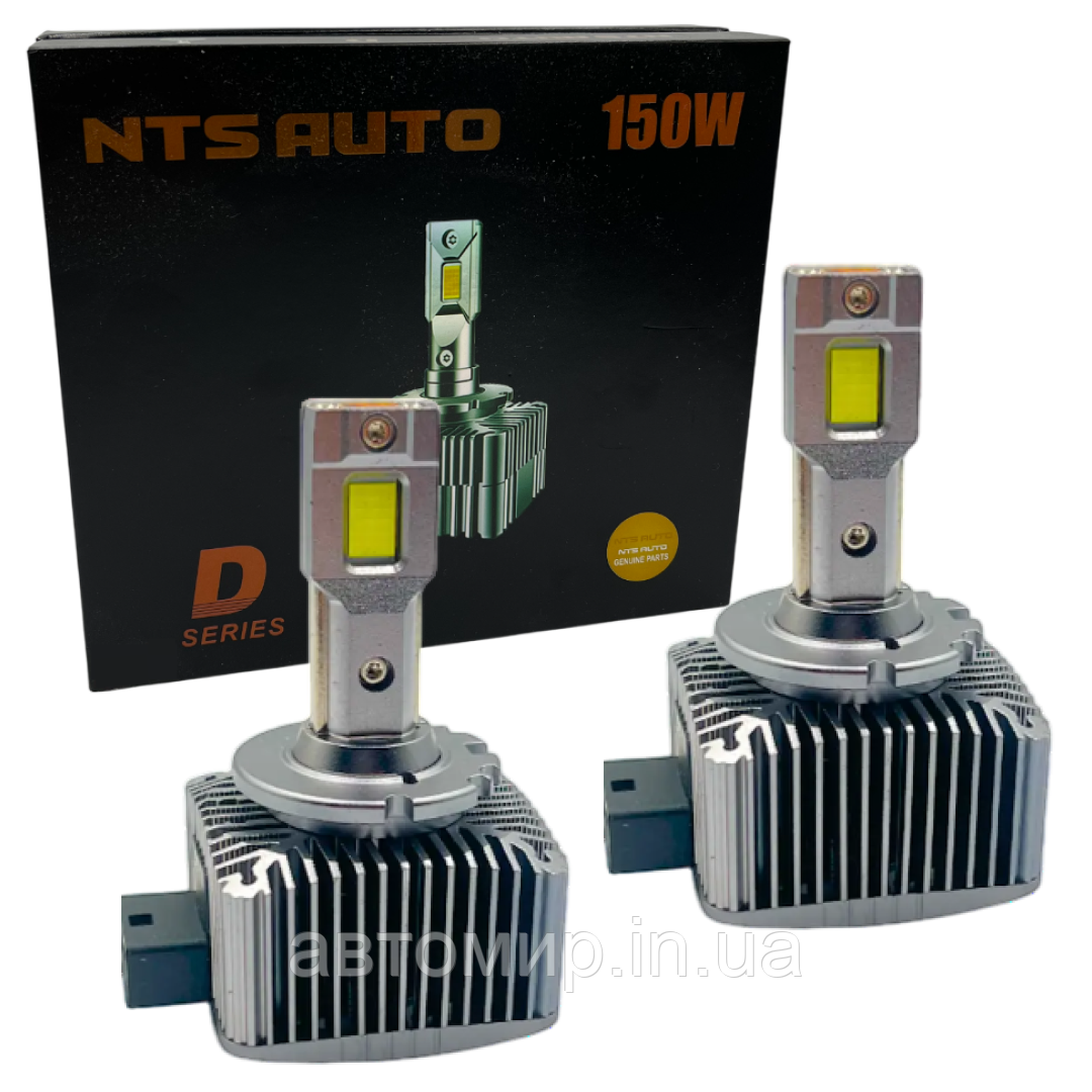 Автомобільна світлодіодна лампа для фар D-SERIE LED D1S 6500K 75W 2 шт комплект, фото 1