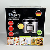 Мультиварка електрична 5 л Kingberg 900 Вт, універсальна з антипригарною чашею і таймером, 43 програми, KB-2001, фото 10