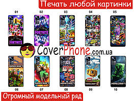 Силіконовий чохол бампер для Xiaomi 14T Pro з малюнком