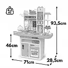 Bambi 889-229 Дитяча ігрова кухня, фото 8