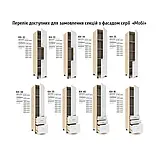 Кухня МОБИ фасад ЛДСП Киевский Стандарт(вартість вказана за 1 погонний метр, без счтільниці), фото 10