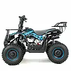 XTR M7 P-Start 50см3 Blue Дитячий квадроцикл, фото 2