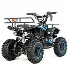 XTR M7 P-Start 50см3 Blue Дитячий квадроцикл, фото 3
