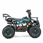 XTR M7 P-Start 50см3 Blue Дитячий квадроцикл, фото 4