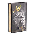 Книга-сейф у вигляді книги "Король звірів" на замку для зберігання, грошей, документів, цінних речей 26*17*5 см, фото 2
