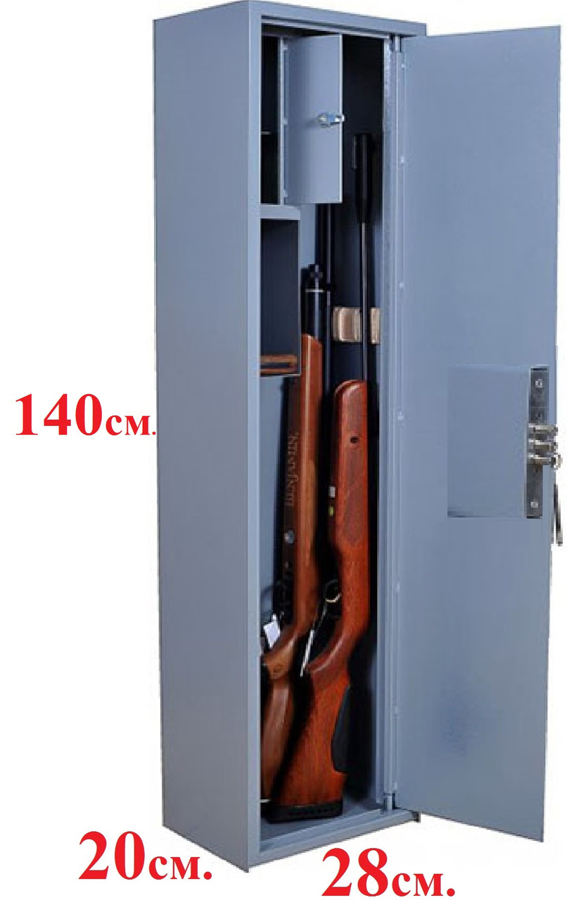 Збройовий сейф високий для зберігання зброї в зібраному вигляді, фото 1