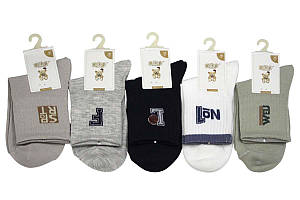 Шкарпетки дитячі бавовна 80%, 20% спандекс 1-4 рок., 5-8 рок, 9-12 рок. (10) 3109-10