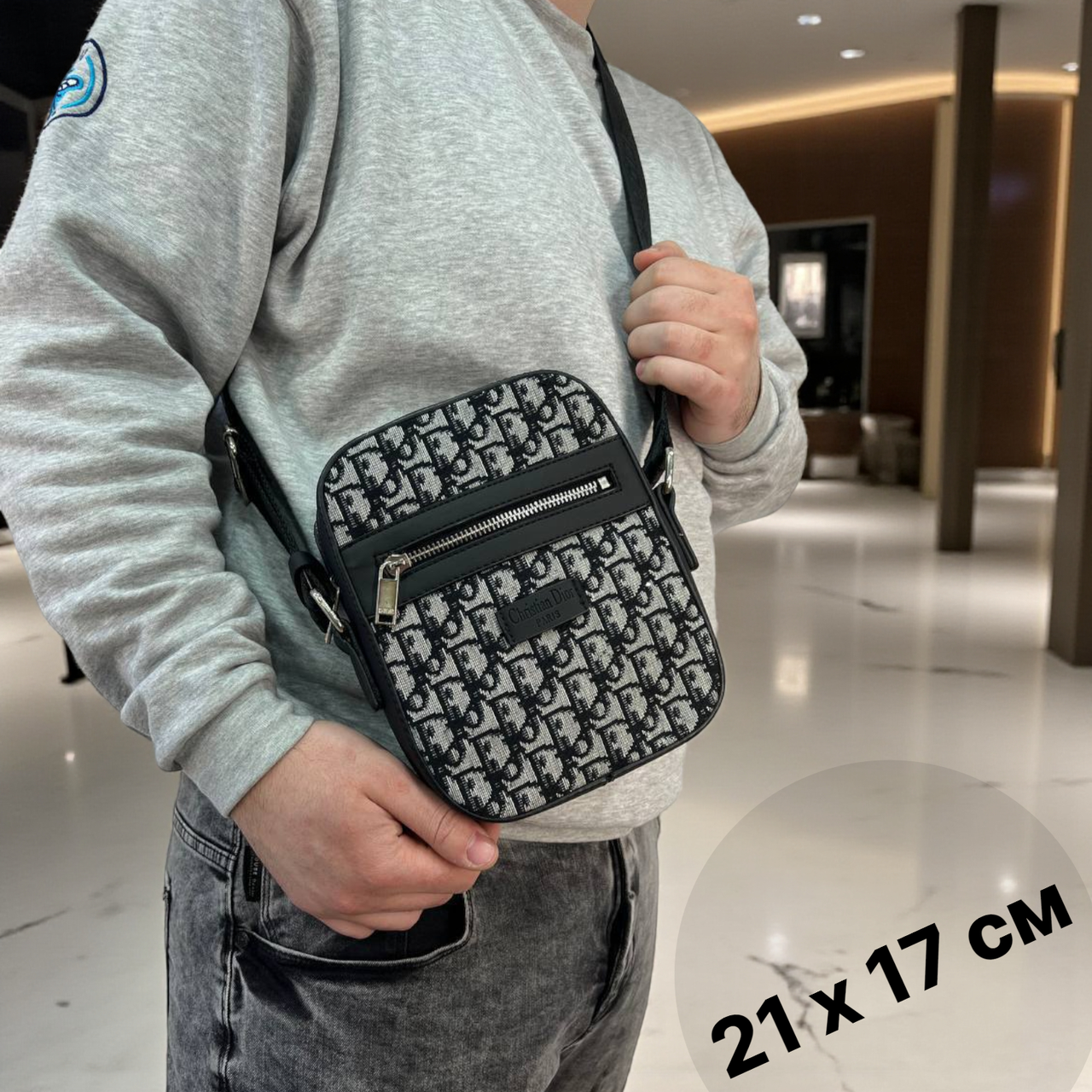 Сумка-месенджер Діор чоловіча текстильна через плече сумка-барсетка сіра для телефона та грошей, фото 1