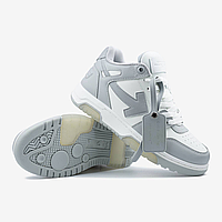 Кросівки Off-White Out of Office Low Tops Grey White