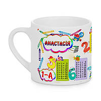 Чашка дитяча з друком "Табличка множення" №4 (колір білий) (31565)