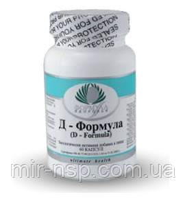 Д-Формула Альтера Холдинг Формула Здоров'я, фото 1