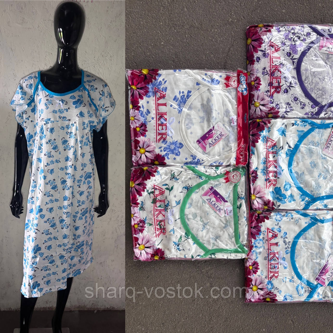 Жіноча сорочка батал (крило), фото 1