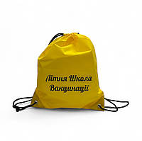 Брендований лого компанії рюкзак-мішок VS TEB