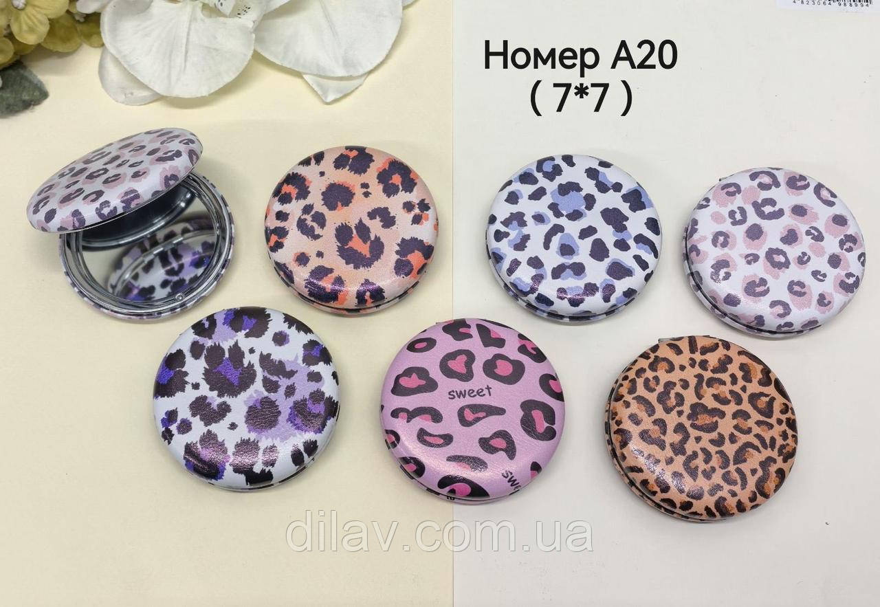 Дзеркало крихітці, фото 1