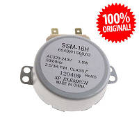Двигун обертання тарілки для мікрохвильової печі LG SSM-16H 6549W1S002Q (220V)