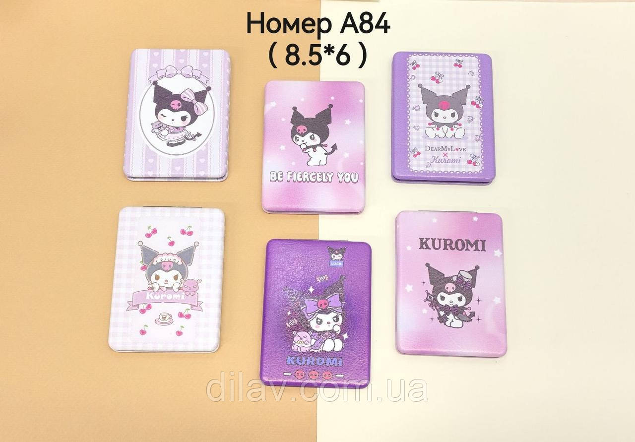 Дзеркало крихітці, фото 1