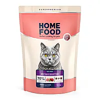 Сухий корм Хом Фуд для дорослих котів британських та шотландських порід Індичка та качка 1,6кг