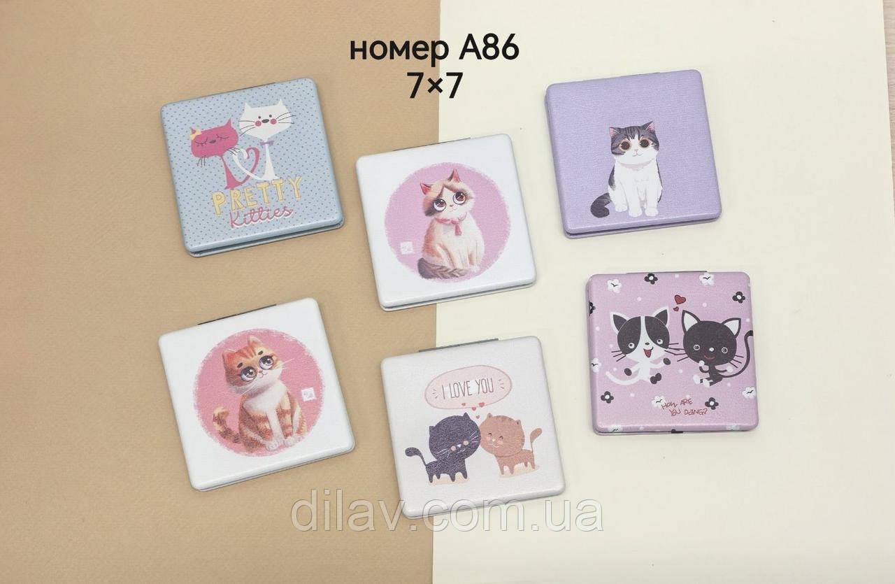 Дзеркало крихітці, фото 1