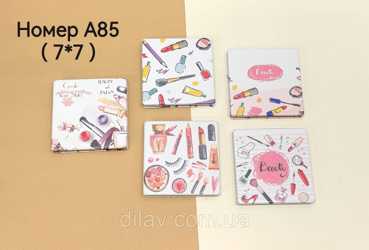 Дзеркало крихітці, фото 1