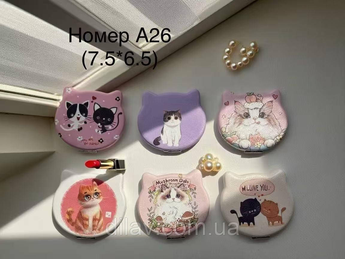 Дзеркало крихітці, фото 1