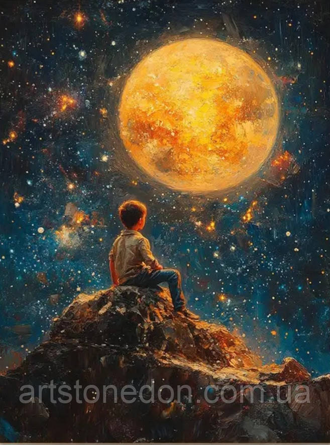 Картина Хлопчик і Місяць, фото 1