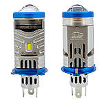 Світлодіодні LED міні лінзи H4 KELVIN 60W 12V 6000K 8000Lm лампи з лінзою, фото 3