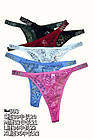 Жіночі трусики стрінги Lady Part #603, фото 5