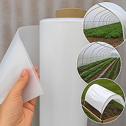 Плівка теплічна поліетиленова біла 80 мкм 3м/100м