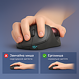 Бездротова мишка трекбол JOMAA з ергономічною формою, фото 2