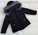 Зимова куртка для хлопчика Марк, фото 2