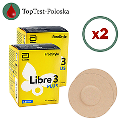 Сенсор FreeStyle Libre 3 Plus (Фристайл Либре 3 Плюс) 2 уп. и 2 тейпа в комплекте