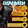 Професійні боксерські рукавички для тренувань і спарингу Fairtex 16 унцій Рукавички для боксу, фото 3