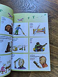Ілюстрований українсько-польсько-англійський словник, фото 6