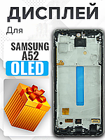 Дисплей Samsung A52 (SM-A525F) (жовтий шлейф) (OLED) (в рамці) високої якості , екран на Самсунг А52