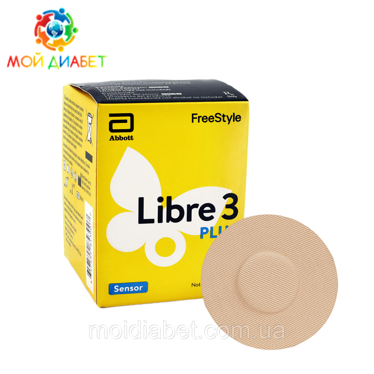 Сенсор FreeStyle Libre 3 Plus (Фристайл Лібре 3 Плюс) 1 уп. і 1 тейп у комплекті, фото 1