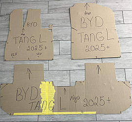 EVA Ева килимки в салон для BYD Tang L 2025+ / Бі ай ді Танг Л килимки