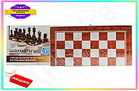 KI Настільна гра Шахи з GET ONE шашками та нардами комбінований набір для дітей та дорослих логічні ігри FIR41_R