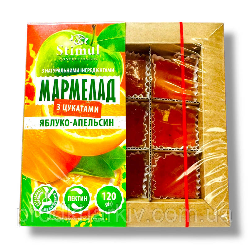 Мармелад натуральний «Яблуко Апельсин» без додавання цукру, фото 2