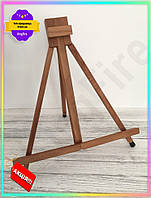 KI Мольберт для малювання універсальний GET ONE M14 з дерева на 3х ніжках для дітей та студентів. FIR41_R