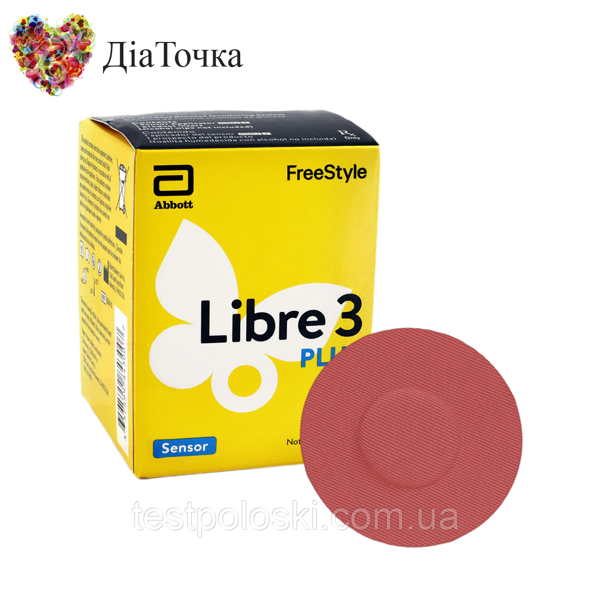 Сенсор FreeStyle Libre 3 Plus (Фристайл Лібре 3 Плюс) 1 уп. і 1 кольоровий тейп у комплекті, фото 1