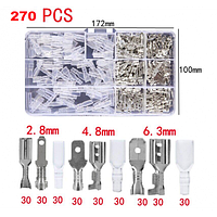 Набір наконечників 270 штук обтискання дротів і кабелів мама-тато 2.8/4.8/6.3 мм із ізоляцією в кейсі срібло