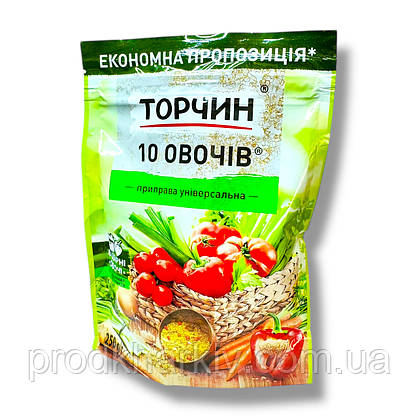 Приправа ТОРЧИН 10 Овочева універсальна 250 грамів, фото 2