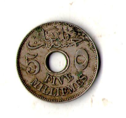 Єгипет › Султанат Єгипет Хусейн Каміль 5 мілімів, 1916 рік Мідно-нікелевий сплав, 4.6g, ø 23.15mm №1821, фото 1