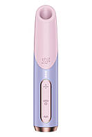 Миниатюрный вакуумный стимулятор клитора Satisfyer Bold Kiss розово-сиреневый xochu.com.ua